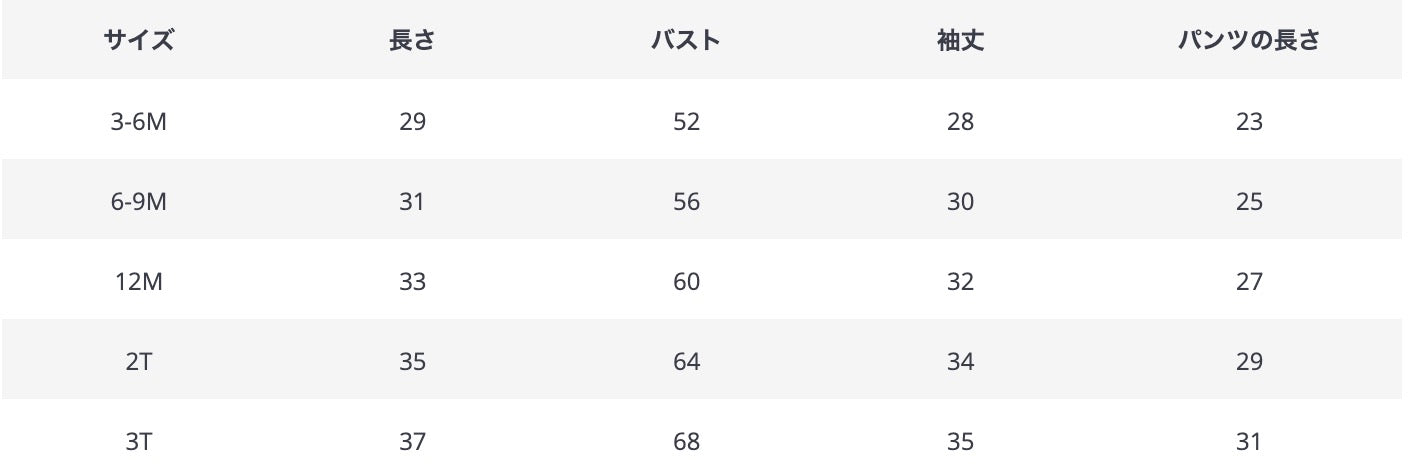 -ベビー ニットフーディ ブルマパンツ 単品 ぽんぽん フード付きパーカー ベージュ ユニセックス 男の子 女の子【mh0002827】 - mamahalo shop - カーディガン・パーカー - べビー服 - 子供服 - 男の子 - 女の子