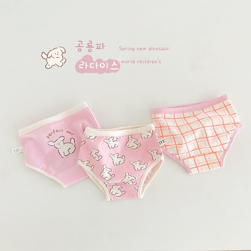 キッズ アニマル プリント コットン ショーツ 3枚セット【mh0013561】 N098 Energetic Dog Girl's Triangle / 100cm mamahalo accessories 幼児用下着
