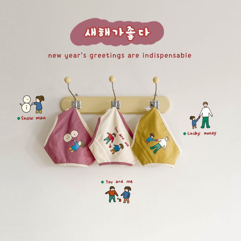 キッズ ピープル スノーマン プリント コットン ショーツ 3枚セット【mh0013564】 Girls Triangle / S mamahalo accessories 幼児用下着