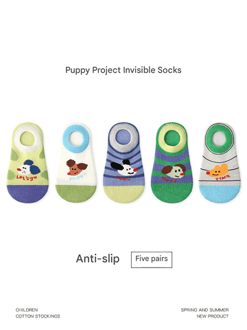 5-Pack Anti-Slip Low Cut Cotton Socks アニマル アンクルソックス 5足セット【mh0013550】 mamahalo accessory ベビー用靴下・タイツ