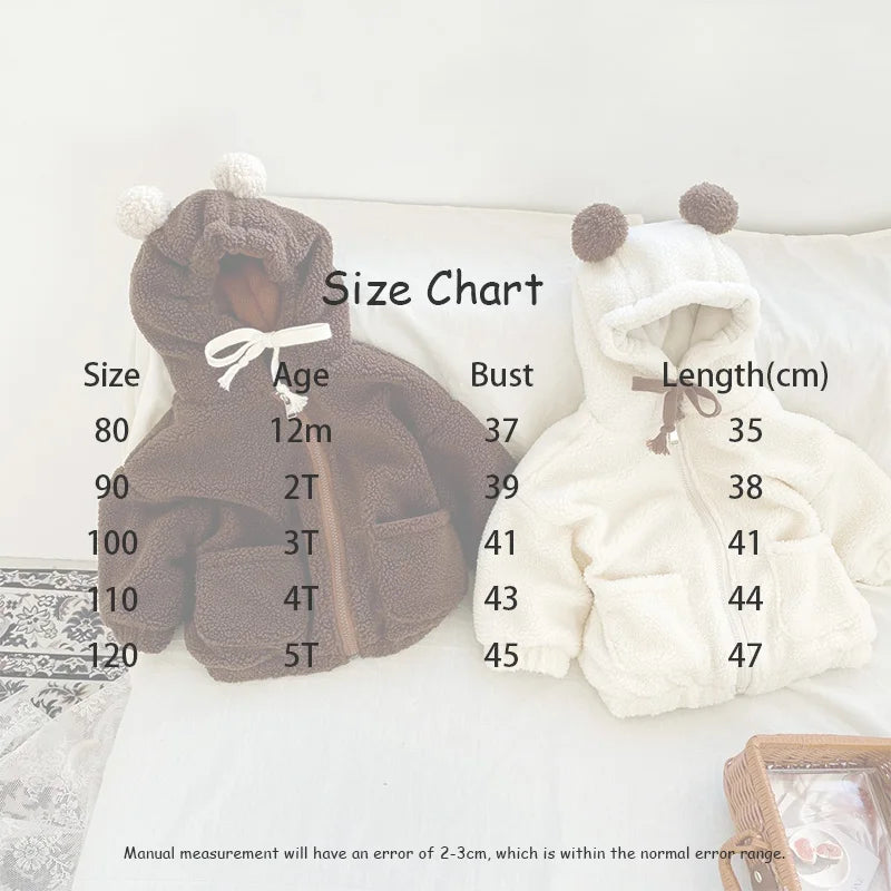 -キッズフーディ ぽんぽん耳付きフーディパーカー ベージュ ブラウン 2カラー ユニセックス 男の子 女の子 子供服 - mamahalo shop - カーディガン・パーカー - べビー服 - 子供服 - 男の子 - 女の子