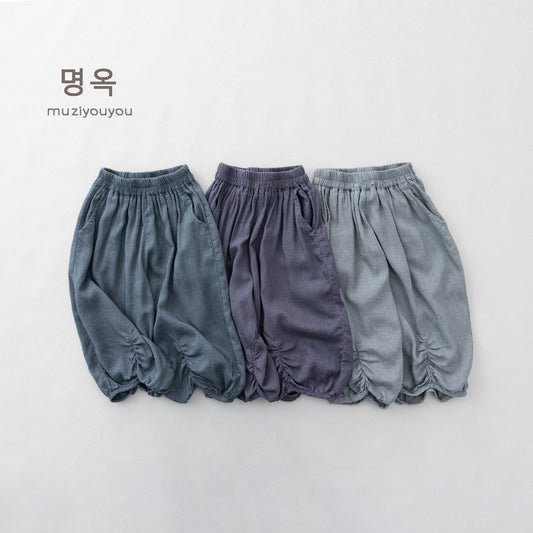 Solid Casual Pocket Pants ルーズ ロングパンツ【mh0013614】