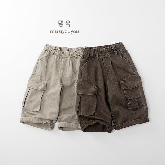 -フラップポケットルーズカーゴパンツ【mh0010875】 - mamahalo shop - ロングパンツ・スウェットパンツ - べビー服 - 子供服 - 男の子 - 女の子