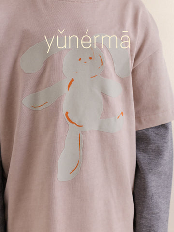 キッズ ジュニア フェイクレイヤード プリント 長袖Tシャツ【mh0013972】