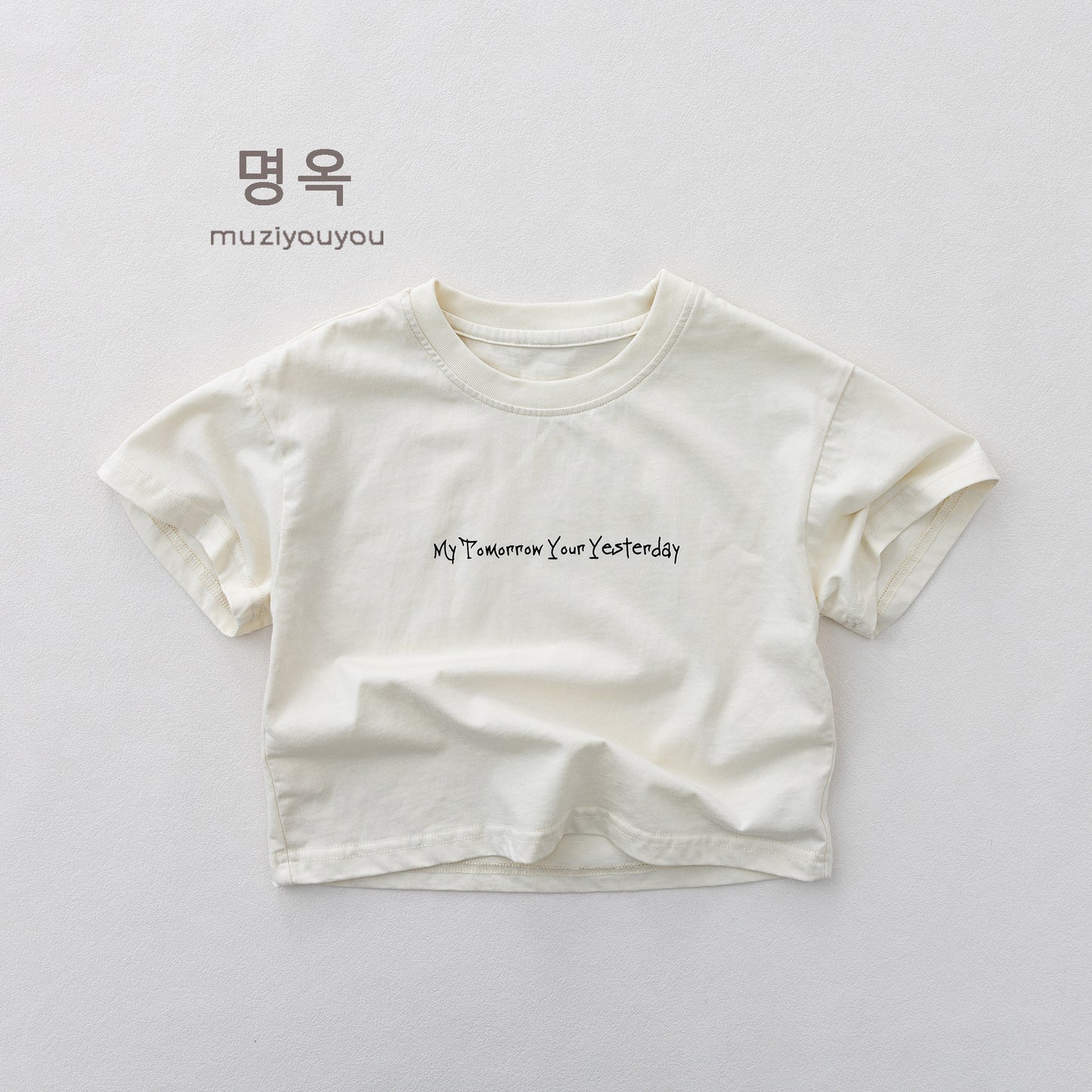 Graphic Printed Casual Tee プリント 半袖Tシャツ【mh0013617】