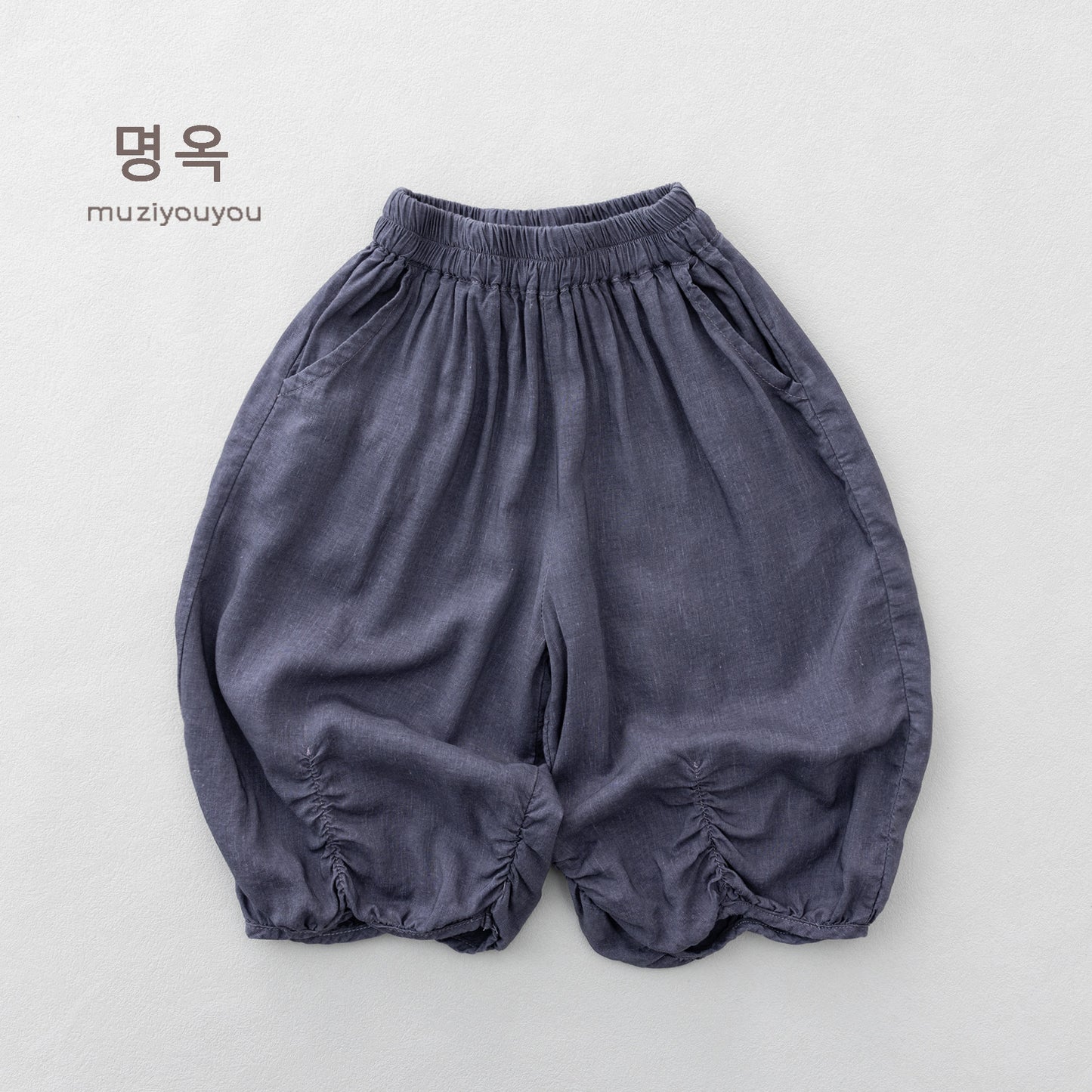 Solid Casual Pocket Pants ルーズ ロングパンツ【mh0013614】
