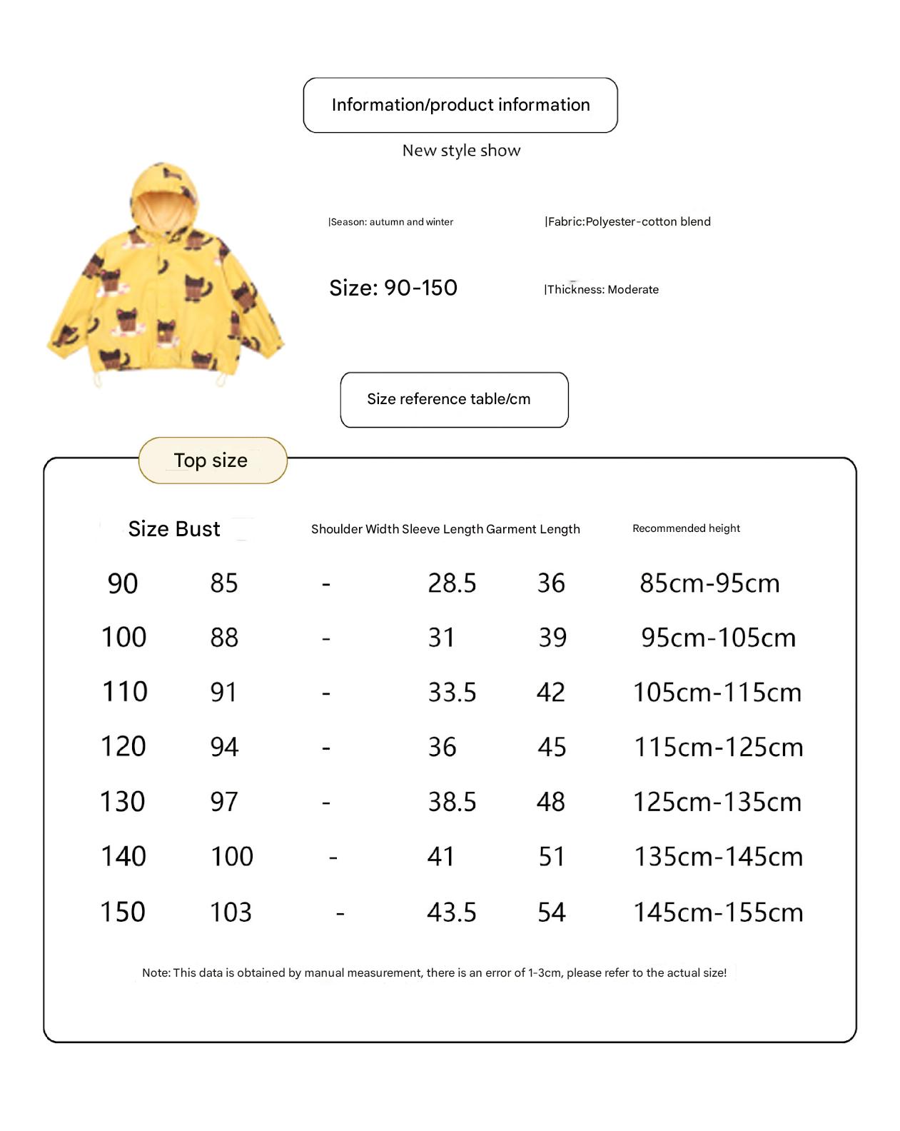 -ねこ柄ジップアップパーカー/フリルスウェットシャツ/フリルキュロットスカート/スカート付きパンツ【mh0010983】 - mamahalo shop - 長袖セットアップ - べビー服 - 子供服 - 男の子 - 女の子