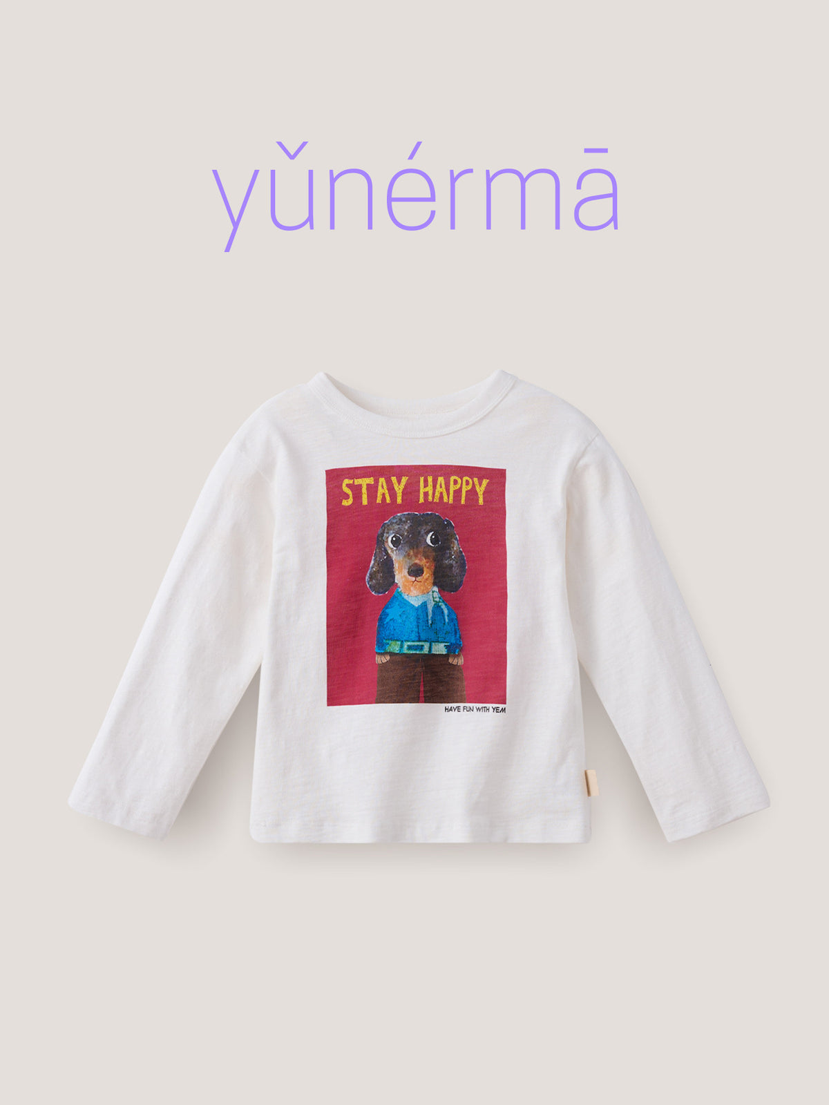 キッズ長袖Tシャツ(ホワイト)ドッグプリントの背面デザイン