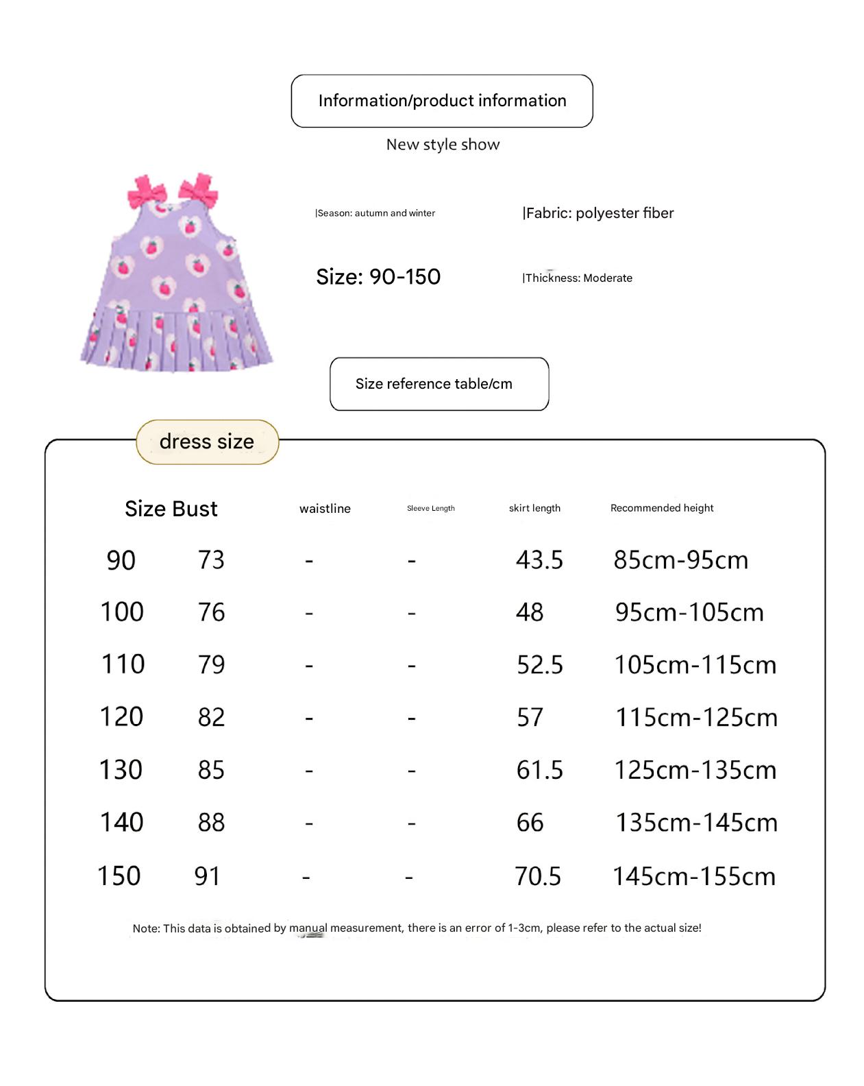 -いちごプリント長袖トップス/フリルレギンス/フリルワンピース/ノースリーブプリーツワンピース【mh0010988】 - mamahalo shop - ノースリーブワンピース - べビー服 - 子供服 - 男の子 - 女の子