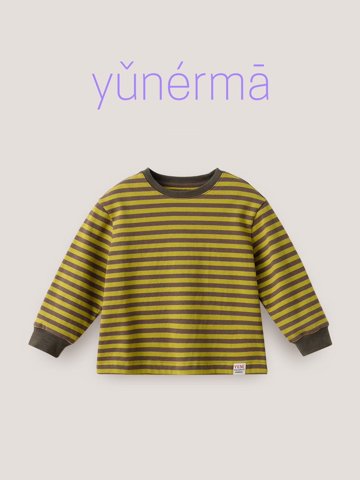 キッズ用ボーダー長袖Tシャツ(黄×黒)前面アップ