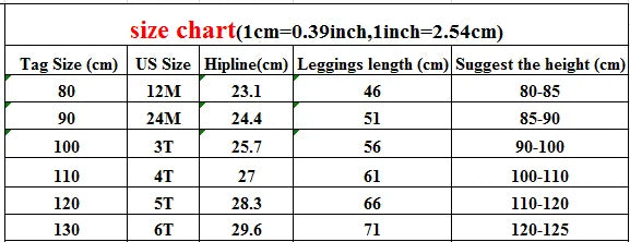 -キッズレギンスパンツ レターロゴパッチワーク 切り替えレギンス 裏フリース 2カラー ユニセックス 男の子 女の子 子供服 - mamahalo shop - レギンスパンツ - べビー服 - 子供服 - 男の子 - 女の子
