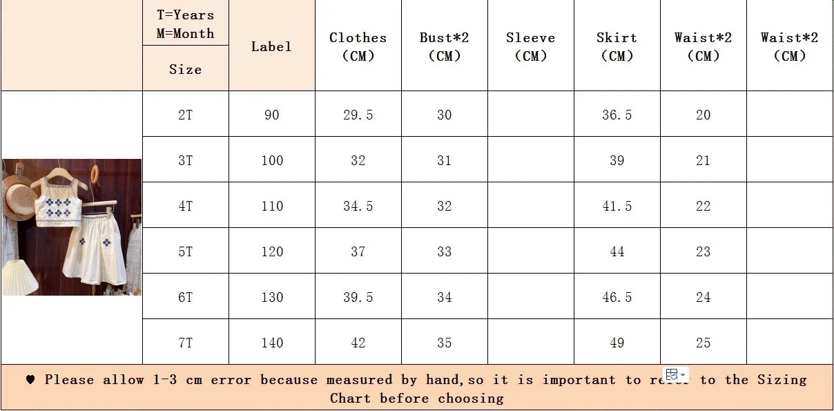 -キッズセットアップ 2点セット ノースリーブトップス+スカート 刺繍ステッチワンポイント【mh0006003】 - mamahalo shop - ノースリーブセットアップ - べビー服 - 子供服 - 男の子 - 女の子