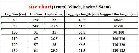 -キッズレギンスパンツ 雲 クラウドプリント 総柄 裏フリースレギパン カーキ ブルー 2カラー ユニセックス 男の子 女の子 子供服 - mamahalo shop - レギンスパンツ - べビー服 - 子供服 - 男の子 - 女の子