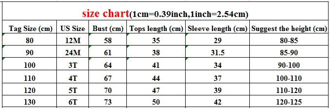 -キッズスウェットシャツ レターロゴプリント ハイネックトップス 裏フリースTシャツ 3カラー ユニセックス 男の子 女の子 子供服 - mamahalo shop - トレーナー・フーディ - べビー服 - 子供服 - 男の子 - 女の子