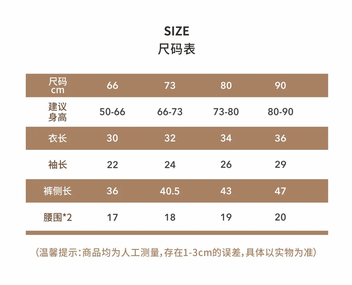 -ベビーセットアップ 2点セット プリーツ加工フリル長袖Tシャツ+プリーツ加工ロングパンツ 5カラー - mamahalo shop - 長袖セットアップ - べビー服 - 子供服 - 男の子 - 女の子