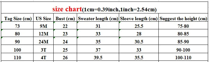 -ベビーキッズトップス フリルショルダースタンドカラーニットカットソーTシャツ 3カラー - mamahalo shop - ニット・セーター - べビー服 - 子供服 - 男の子 - 女の子