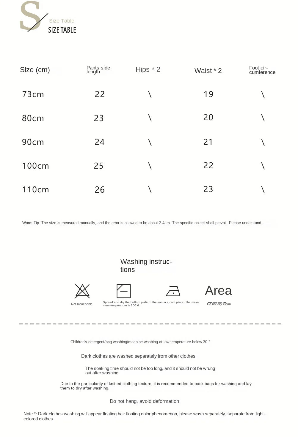 -ベビーキッズパンツ 無地/フラワープリントショートバルーンパンツ - mamahalo shop - ハーフパンツ・ショートパンツ - べビー服 - 子供服 - 男の子 - 女の子