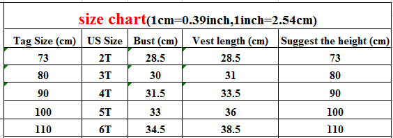 -ベビー キッズ ニット フリル ベスト カーディガン クリームアイボリー ライトコーヒー 2色 ガールズ 女の子【mh0002807】 - mamahalo shop - ベスト - べビー服 - 子供服 - 男の子 - 女の子