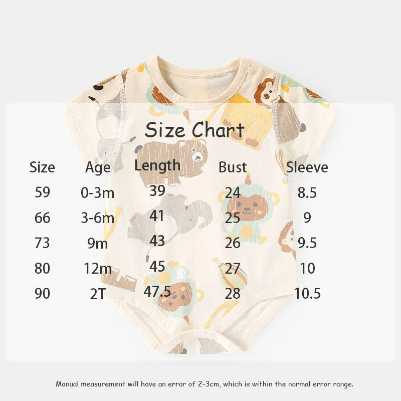 -ベビーロンパース 半袖ボディスーツ アニマルプリント【mh0006165】 - mamahalo shop - 半袖ロンパース - べビー服 - 子供服 - 男の子 - 女の子