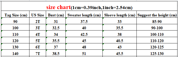 -キッズ ニット フリルカラー セーター トップス 3カラー ガールズ - mamahalo shop - ニット・セーター - べビー服 - 子供服 - 男の子 - 女の子