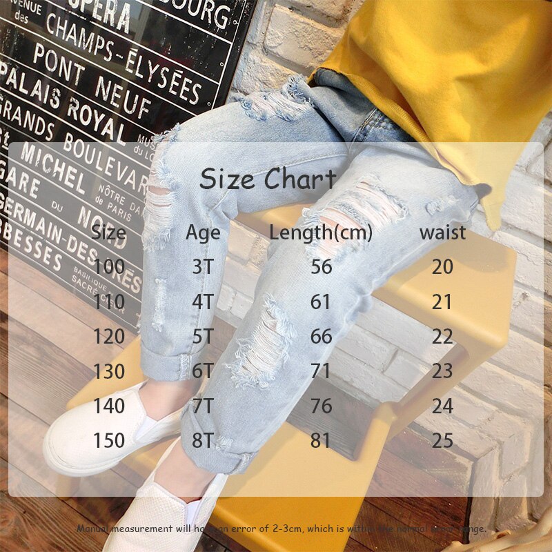 -キッズ ダメージ加工 デニム ルーズ スリム パンツ ジーンズ ジーパン ボーイズ【mh0002532】 - mamahalo shop - デニムパンツ - べビー服 - 子供服 - 男の子 - 女の子