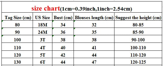 -キッズトップス フリル襟 ノースリーブブラウス チェック - mamahalo shop - タンクトップ・キャミソール・ノースリーブトップス - べビー服 - 子供服 - 男の子 - 女の子