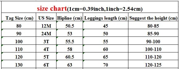 -キッズ ボーダー 膝パッチ 裏起毛 レギンス レギパン - mamahalo shop - レギンスパンツ - べビー服 - 子供服 - 男の子 - 女の子