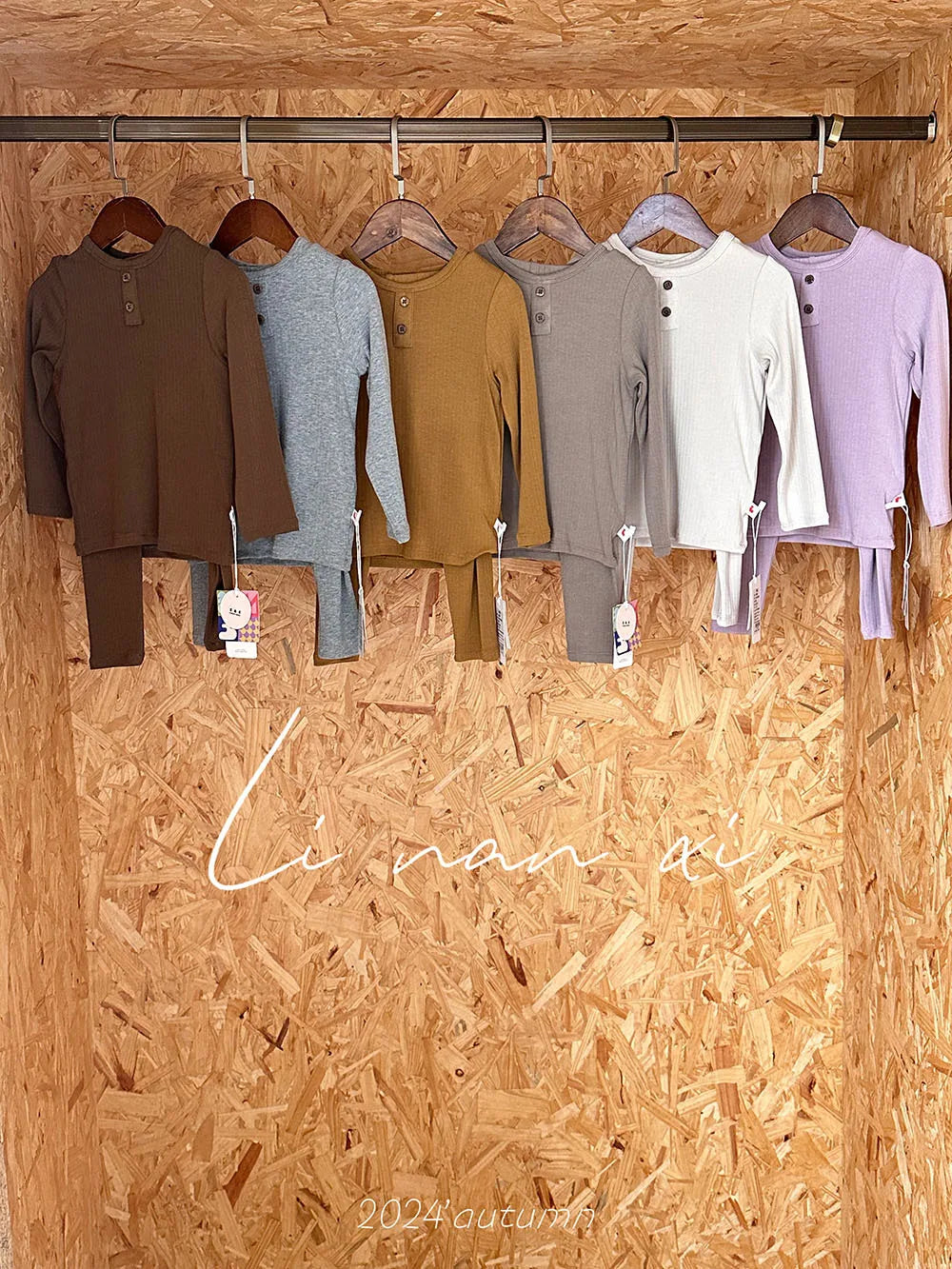 -キッズパジャマセット リブ 長袖ヘンリーネックTシャツ+ロングパンツ シンプルベーシック 5カラー【mh0006360】 - mamahalo shop - 長袖パジャマ - べビー服 - 子供服 - 男の子 - 女の子