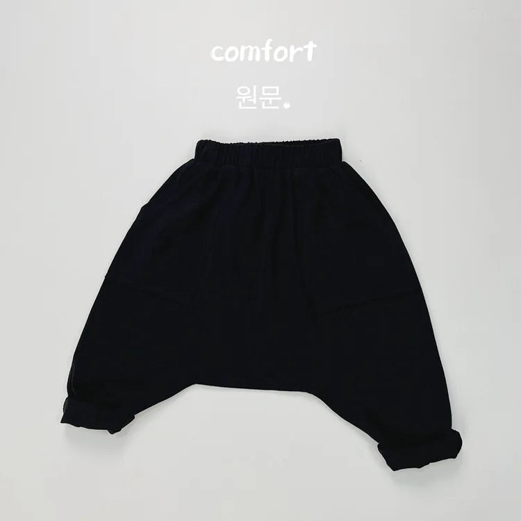 -キッズパンツ ルーズ サルエルパンツ 2カラー【mh0005002】 - mamahalo shop - ロングパンツ・スウェットパンツ - べビー服 - 子供服 - 男の子 - 女の子