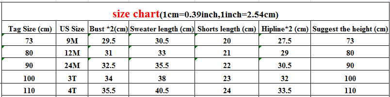 -ベビー キッズ ニットスーツ 長袖カーディガンジャケット ショートパンツ セットアップ 2点セット フリルパンツ お出かけ ベージュ ブルー 2カラー ガールズ 女の子 子供服 - mamahalo shop - 長袖セットアップ - べビー服 - 子供服 - 男の子 - 女の子
