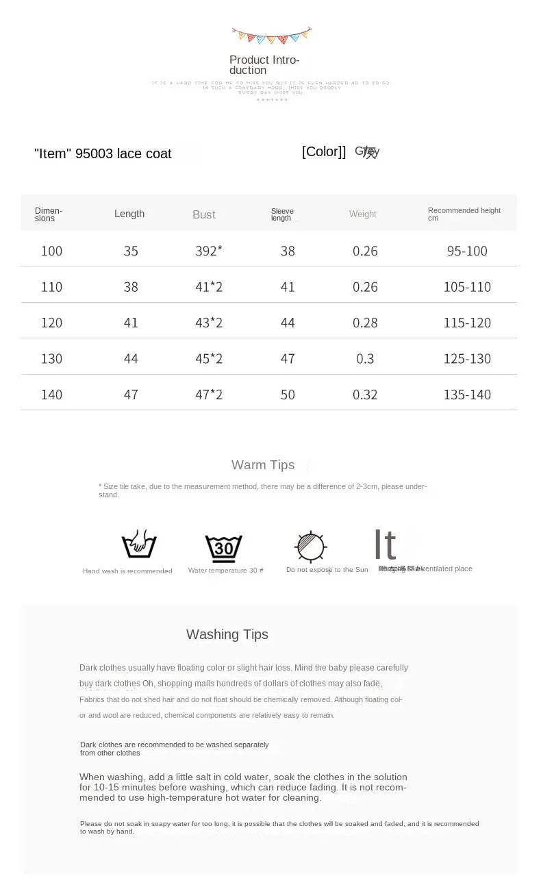 -キッズセットアップ 2点セット リボンサイドラインフーディジッパー長袖スウェットパーカー+スウェットパンツ グレー - mamahalo shop - 長袖セットアップ - べビー服 - 子供服 - 男の子 - 女の子
