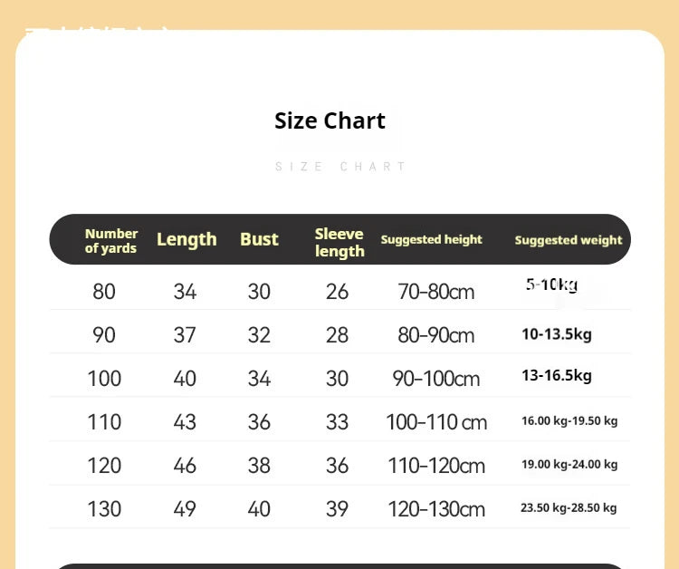 -キッズパジャマ 半袖パジャマセット トップス+パンツ フラワー小花柄プリント 2カラー【mh0006044】 - mamahalo shop - 半袖パジャマ - べビー服 - 子供服 - 男の子 - 女の子