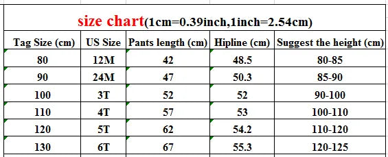 -キッズ セットアップ ナチュラル シンプル ルーズ 長袖 トップス パンツ パジャマ - mamahalo shop - 長袖セットアップ - べビー服 - 子供服 - 男の子 - 女の子