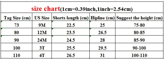 -ベビーキッズ ぽんぽん付きニットスカートブルマパンツ 2カラー - mamahalo shop - ブルマパンツ - べビー服 - 子供服 - 男の子 - 女の子