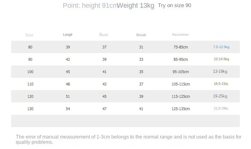 -キッズトップス ボーダーカラフルパッチワーク長袖Tシャツ 2カラー - mamahalo shop - 長袖Tシャツ - べビー服 - 子供服 - 男の子 - 女の子