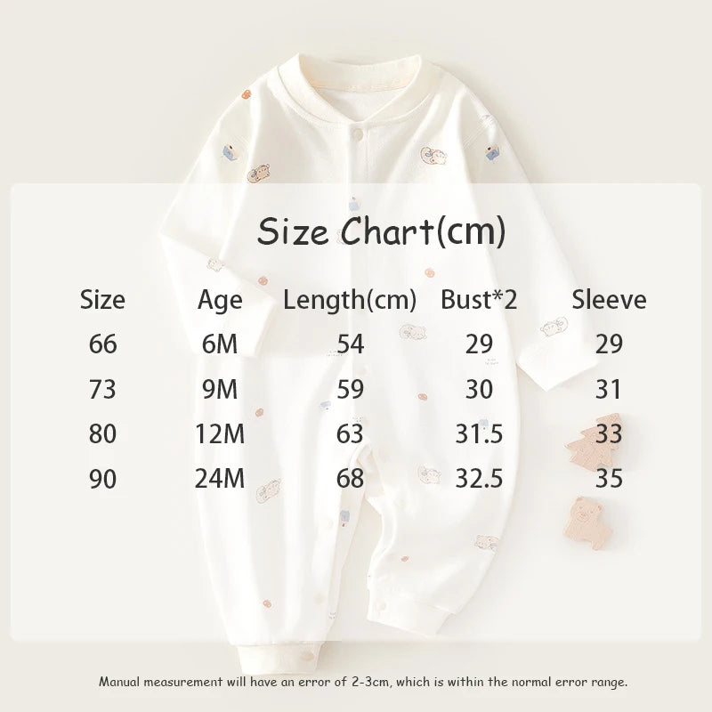 -ベビーロンパース 長袖ジャンプスーツ ベアくまプリント ポケット ベージュ コーヒー 2カラー【mh0003731】 - mamahalo shop - 長袖ロンパース - べビー服 - 子供服 - 男の子 - 女の子