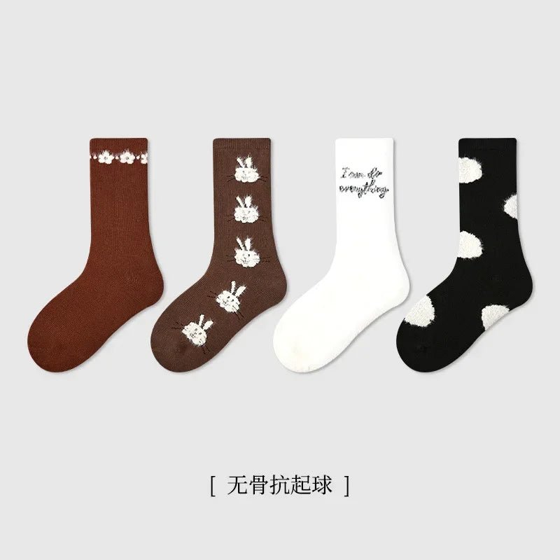 -キッズソックス 靴下4足セット カラフルミドル丈カジュアルソックスセット【mh0007350】 - mamahalo shop - ベビー用靴下・タイツ - べビー服 - 子供服 - 男の子 - 女の子