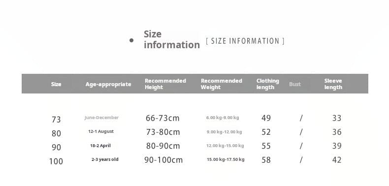 ショートコート・ジャケット・ジャンパー アニマル耳付きフーディポンチョブルゾン【mh0009601】