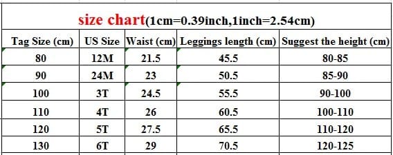 レギンスパンツ キッズ レギンスパンツ プリントロゴ アプリコット ダークグレー ブルー 3カラー ユニセックス 男の子 女の子 子供服【mh0003006】