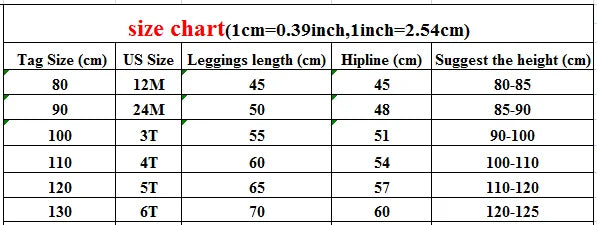 レギンスパンツ キッズパンツ ロゴプリント柄 レギンスパンツ 3カラー【mh0003974】