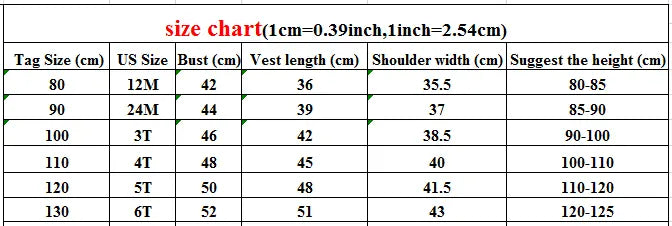 ベスト キッズベスト 裏フリーススタンドカラーフロントオープンアウターベスト【mh0007675】