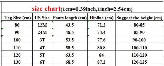 ロングパンツ・スウェットパンツ キッズパンツ フラワー小花柄プリント裾フリルワイドルーズロングパンツ【mh0008630】