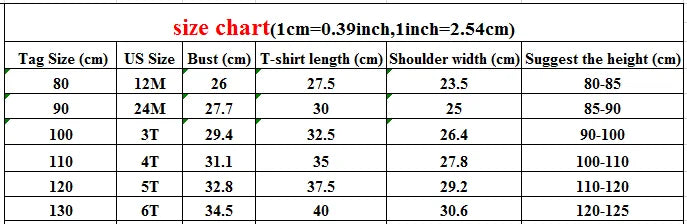 長袖Tシャツ キッズトップス 長袖Tシャツ 裾袖フリル レターロゴプリント ベージュ/ブルー/2カラー【mh0003941】