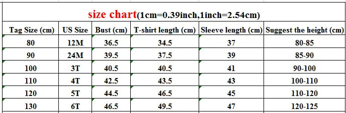 長袖Tシャツ キッズトップス 長袖Tシャツ パッチワーク レターロゴプリント 2カラー【mh0006558】