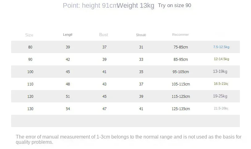 長袖Tシャツ キッズトップス ボーダーカラフルパッチワーク長袖Tシャツ 2カラー【mh0007107】