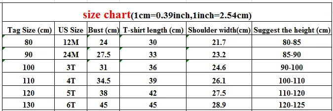 長袖Tシャツ キッズトップス シンプルベーシックボーダーフリルネック長袖Tシャツ【mh0008651】