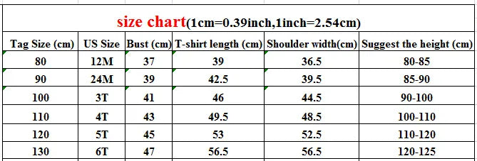 長袖Tシャツ キッズトップス レトロフラワープリントラグランパッチワーク長袖Tシャツ【mh0008653】