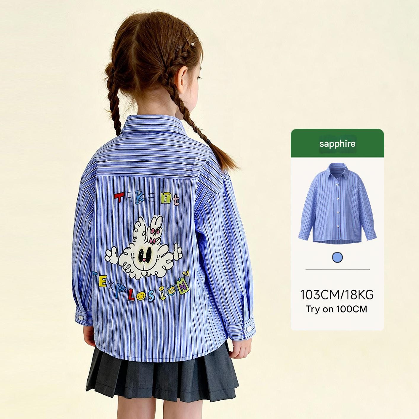 長袖シャツ・ブラウス Blue / 100cm Striped Stand Collar Loose Shirt ストライプ柄スタンドカラーシャツ【mh0011981】