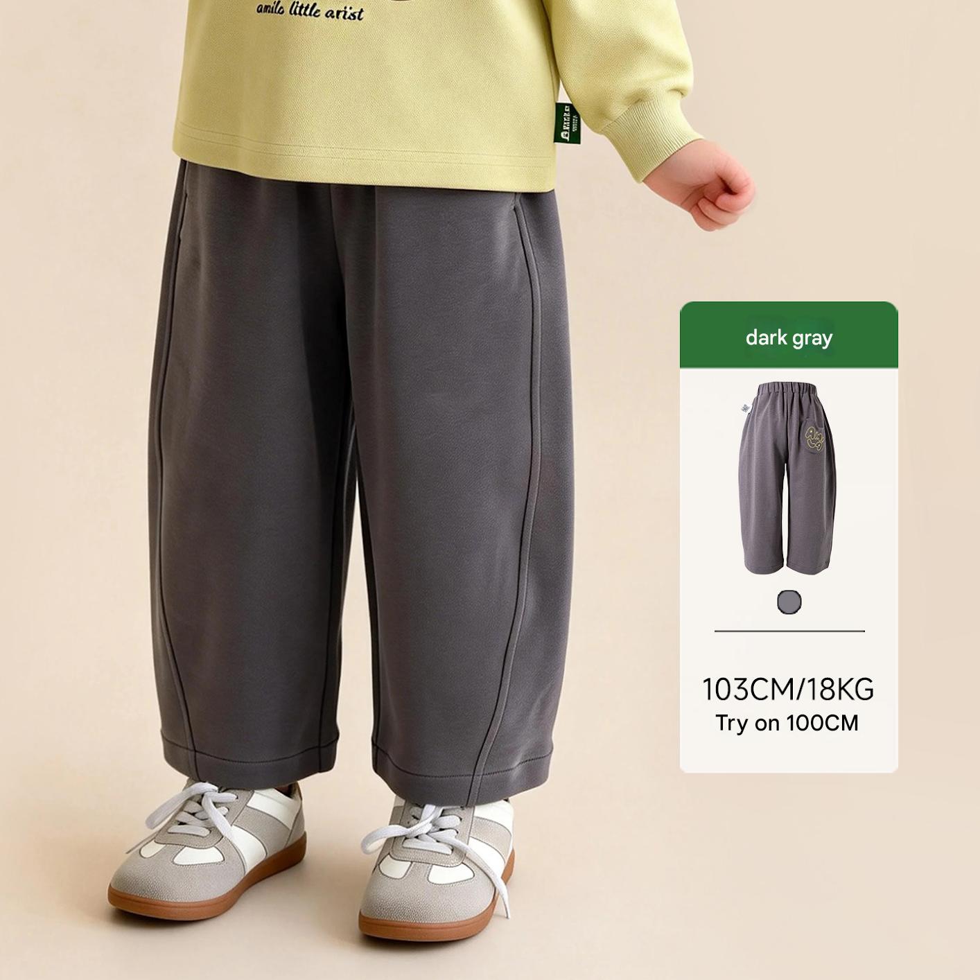 ロングパンツ・スウェットパンツ Dark Gray / 90cm Versatile Loose Wide Leg Pants ゆったりワイドシルエットパンツ【mh0011976】