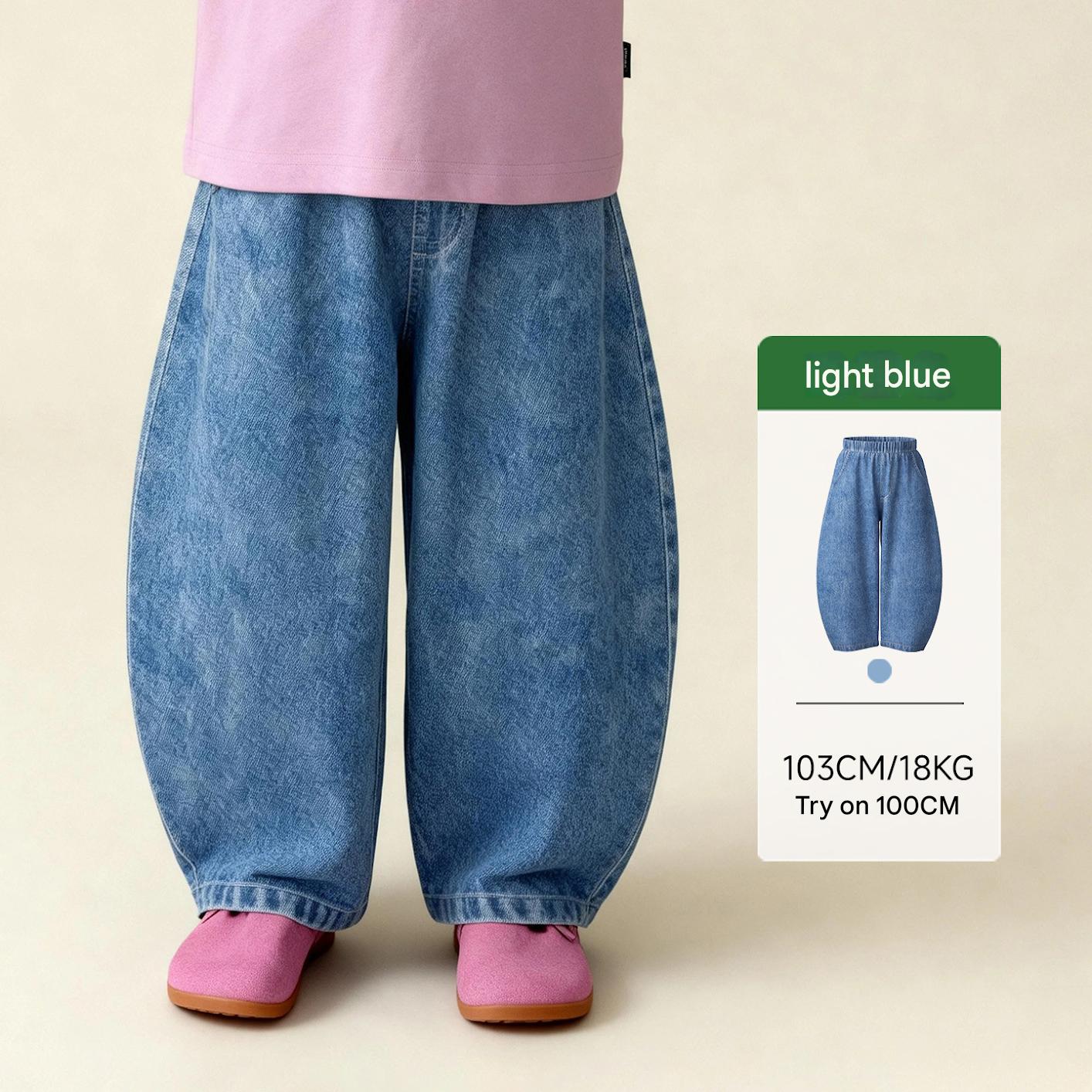 デニムパンツ Light blue / 100cm Versatile Loose Wide Leg Jeans ゆったりワイドデニムパンツ【mh0011980】